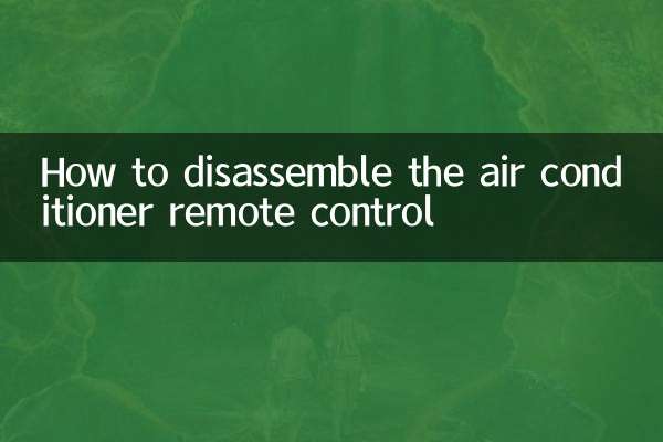 Cómo desmontar el mando a distancia del aire acondicionado.