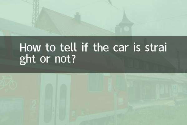 ¿Cómo saber si el auto está recto o no?