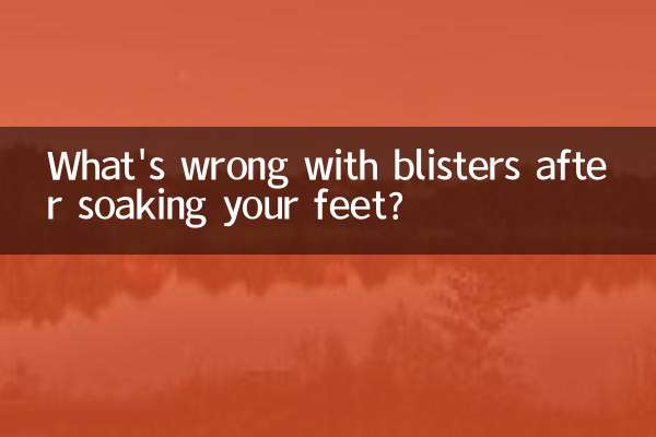 O que há de errado com bolhas depois de molhar os pés?
