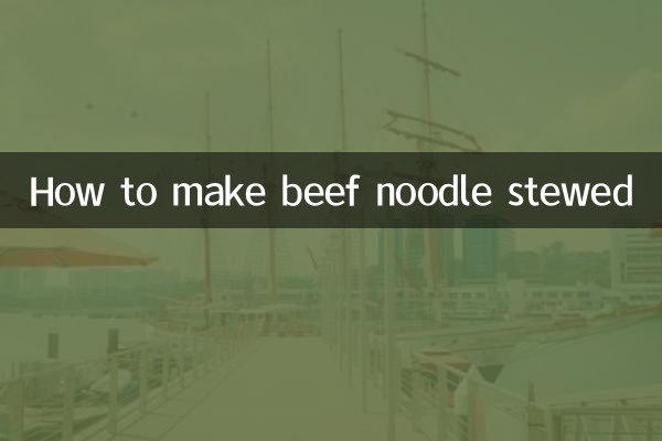 طرز تهیه خورش رشته گوشت گاو