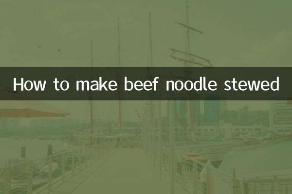 طرز تهیه خورش رشته گوشت گاو