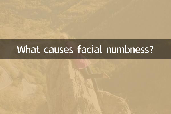 What causes facial numbness?