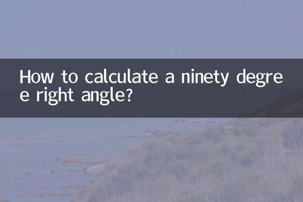 How to calculate a ninety degree right angle?
