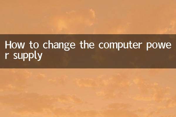 So ändern Sie die Stromversorgung des Computers