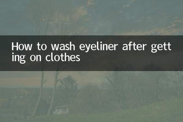 Como lavar o delineador depois de vestir a roupa