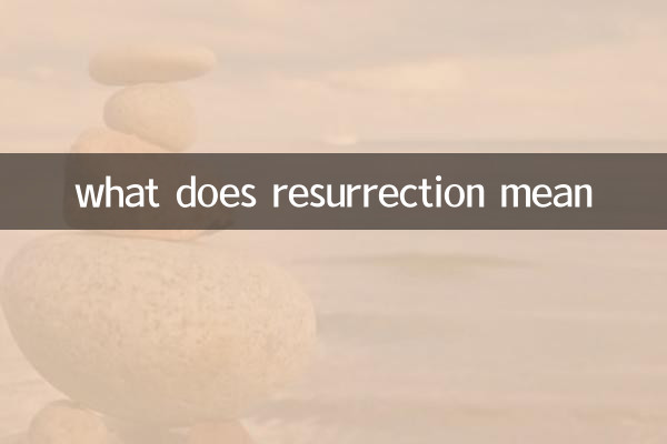 was bedeutet auferstehung