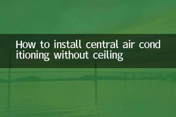 نحوه نصب تهویه مطبوع مرکزی بدون سقف