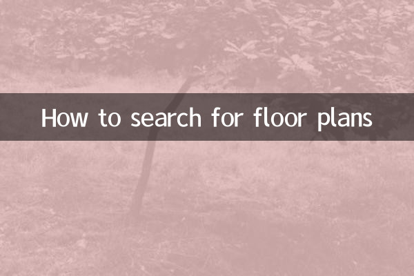 Como pesquisar plantas baixas