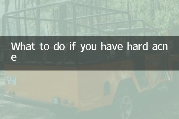 यदि आपके मुंहासे सख्त हों तो क्या करें?