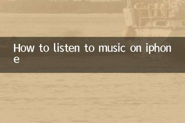 Cómo escuchar música en iPhone