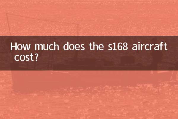 Quanto costa l'aereo s168?