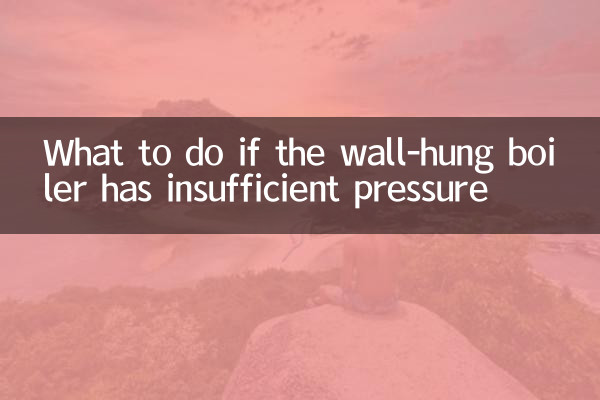 Que faire si la chaudière murale a une pression insuffisante