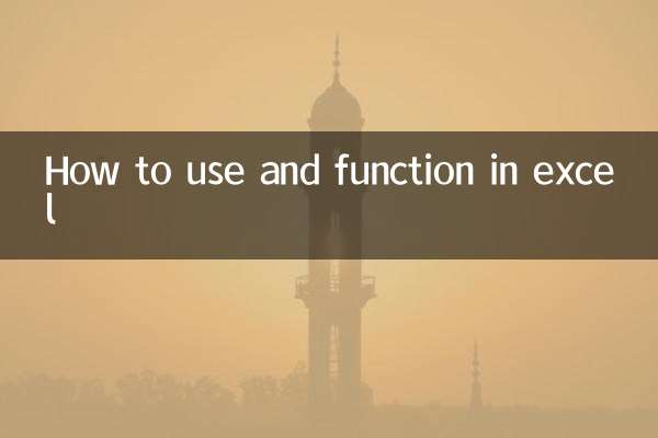 How to use and function in excel
