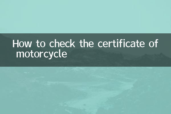 Comment vérifier le certificat de moto