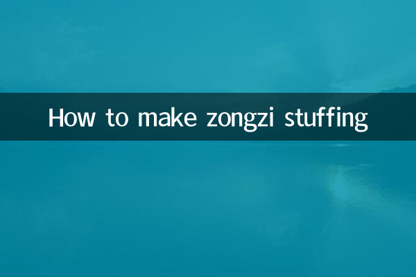 Como fazer recheio zongzi