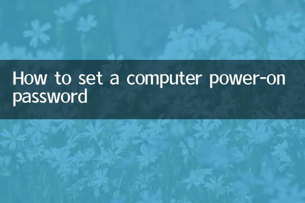 Como definir uma senha de inicialização do computador