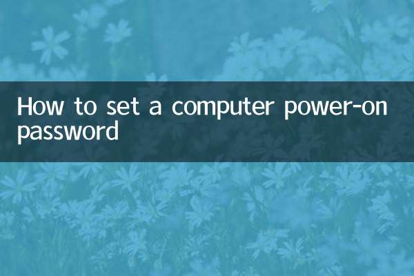 Como definir uma senha de inicialização do computador