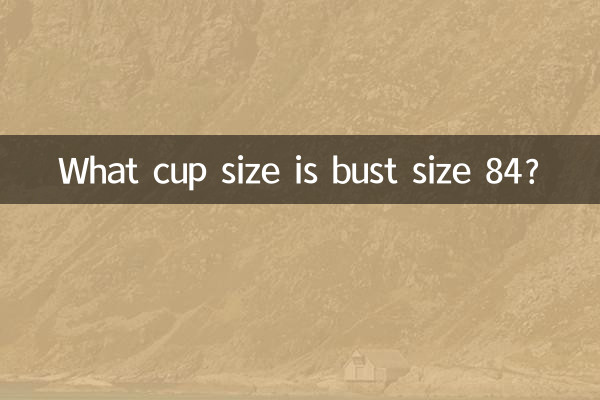 What cup size is bust size 84?