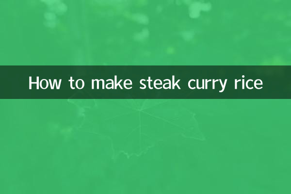 Cómo hacer arroz con carne al curry