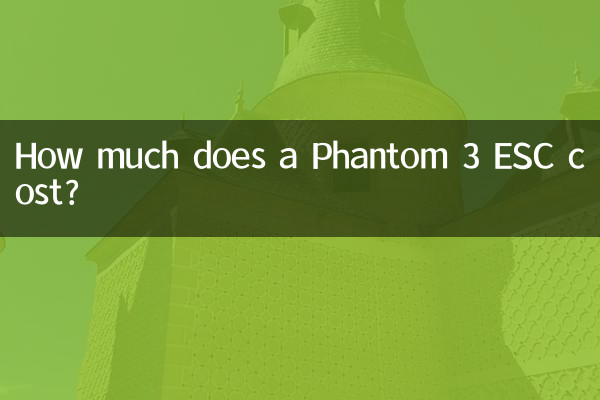 How much does a Phantom 3 ESC cost?