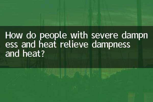 Wie lindern Menschen mit starker Feuchtigkeit und Hitze Feuchtigkeit und Hitze?