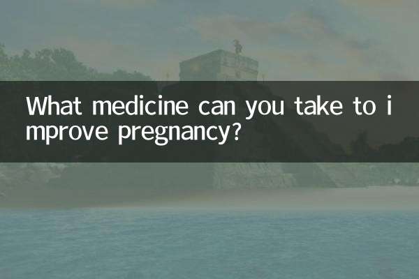Quale medicina puoi prendere per migliorare la gravidanza?