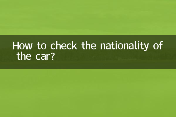 Wie kann man die Nationalität des Autos überprüfen?