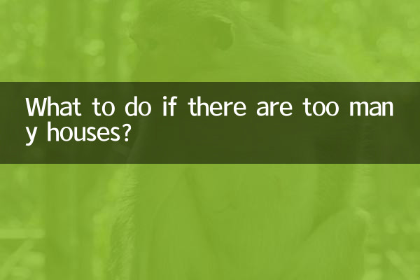 اگر تعداد خانه ها زیاد باشد چه باید کرد؟