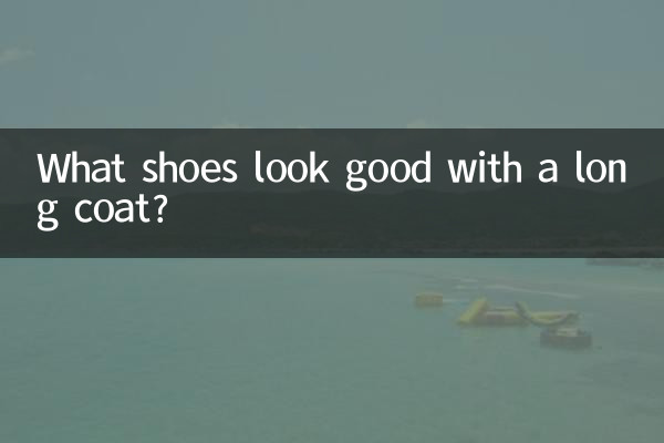 ¿Qué zapatos quedan bien con un abrigo largo?