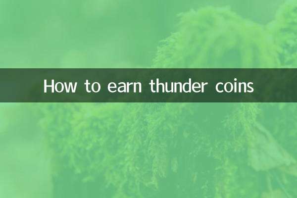 Cómo ganar monedas de trueno