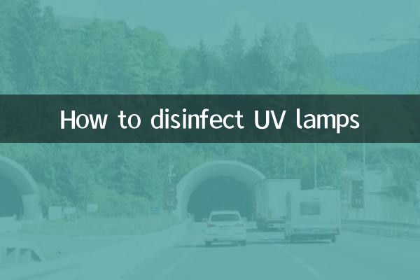Como desinfetar lâmpadas UV