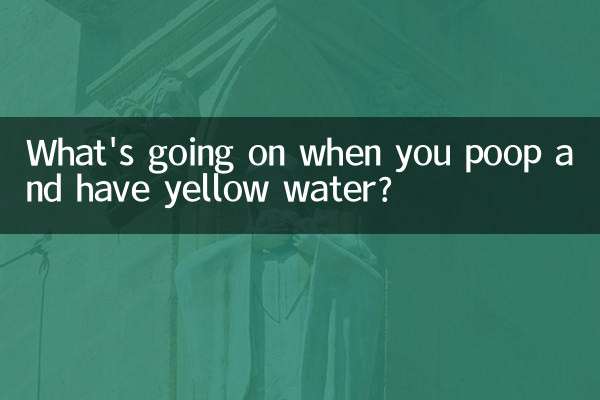 O que acontece quando você faz cocô e tem água amarela?