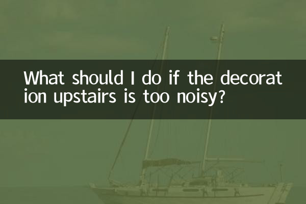 Cosa devo fare se la decorazione del piano superiore è troppo rumorosa?