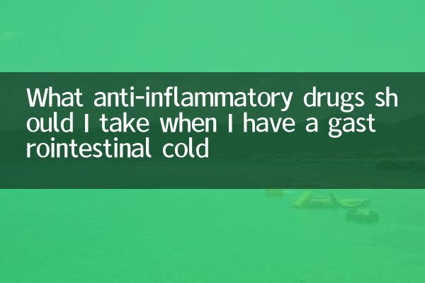 Quali farmaci antinfiammatori dovrei assumere quando ho un raffreddore gastrointestinale