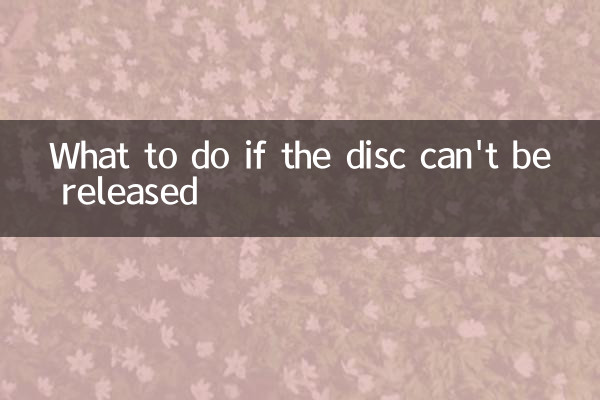 Qué hacer si el disco no se puede liberar