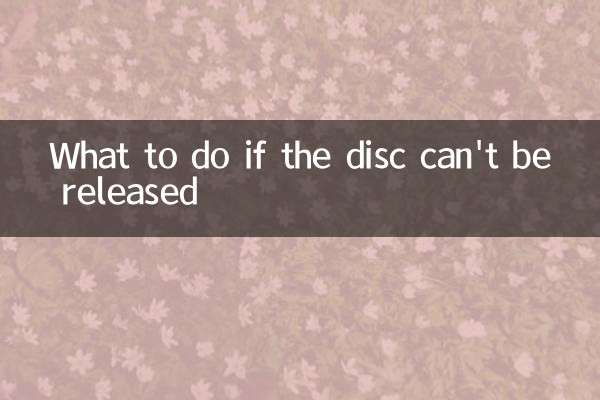 Qué hacer si el disco no se puede liberar