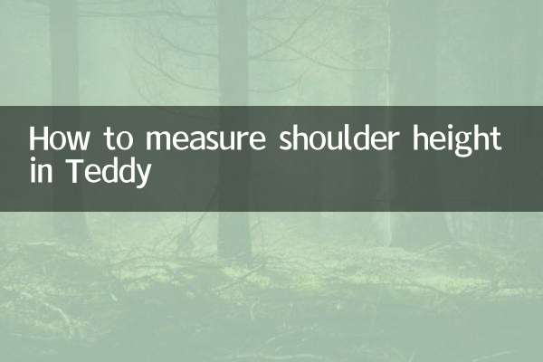 How to measure shoulder height in Teddy