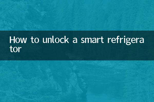 How to unlock smart refrigerator