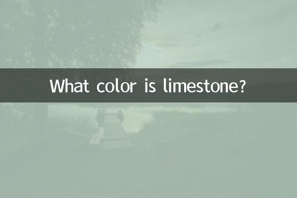 Qual é a cor do calcário?