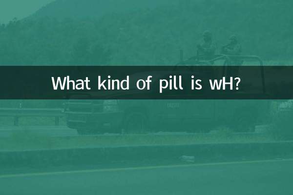 Was für eine Pille ist wH?