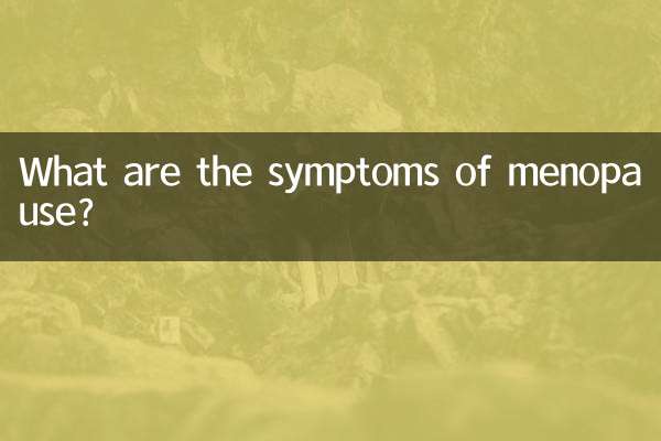 ¿Cuáles son los síntomas de la menopausia?
