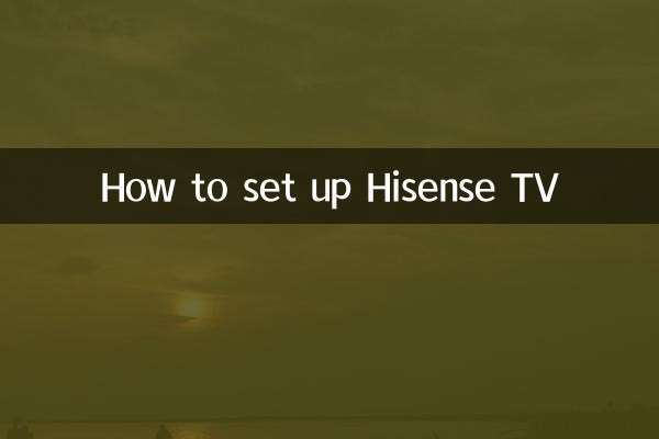 So richten Sie Hisense TV ein