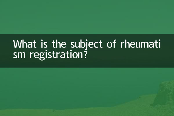 ¿Cuál es el tema del registro de reumatismo?