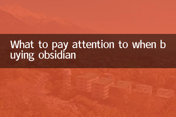 O que prestar atenção ao comprar obsidiana
