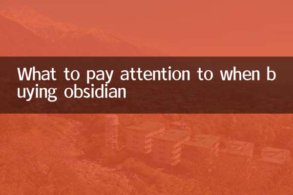 Worauf Sie beim Kauf von Obsidian achten sollten