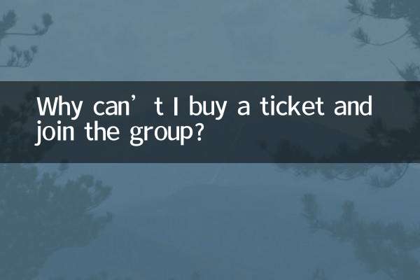 Why can’t I buy a ticket and join the group?
