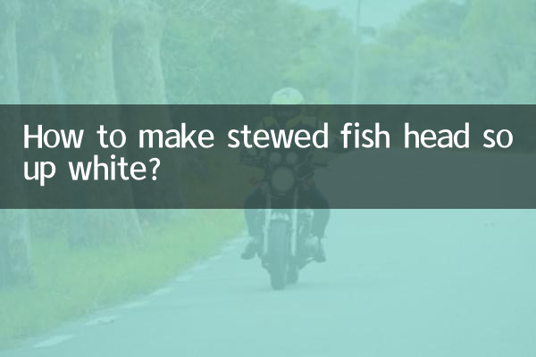 Comment faire une soupe de tête de poisson en compote blanche ?