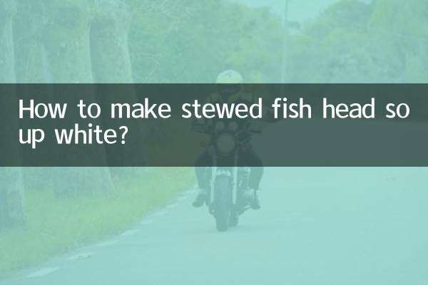 Comment faire une soupe de tête de poisson en compote blanche ?