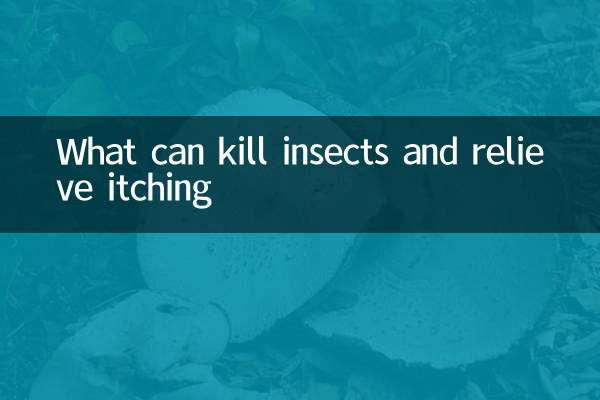 O que pode matar insetos e aliviar a coceira