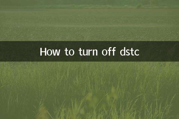 So deaktivieren Sie dstc